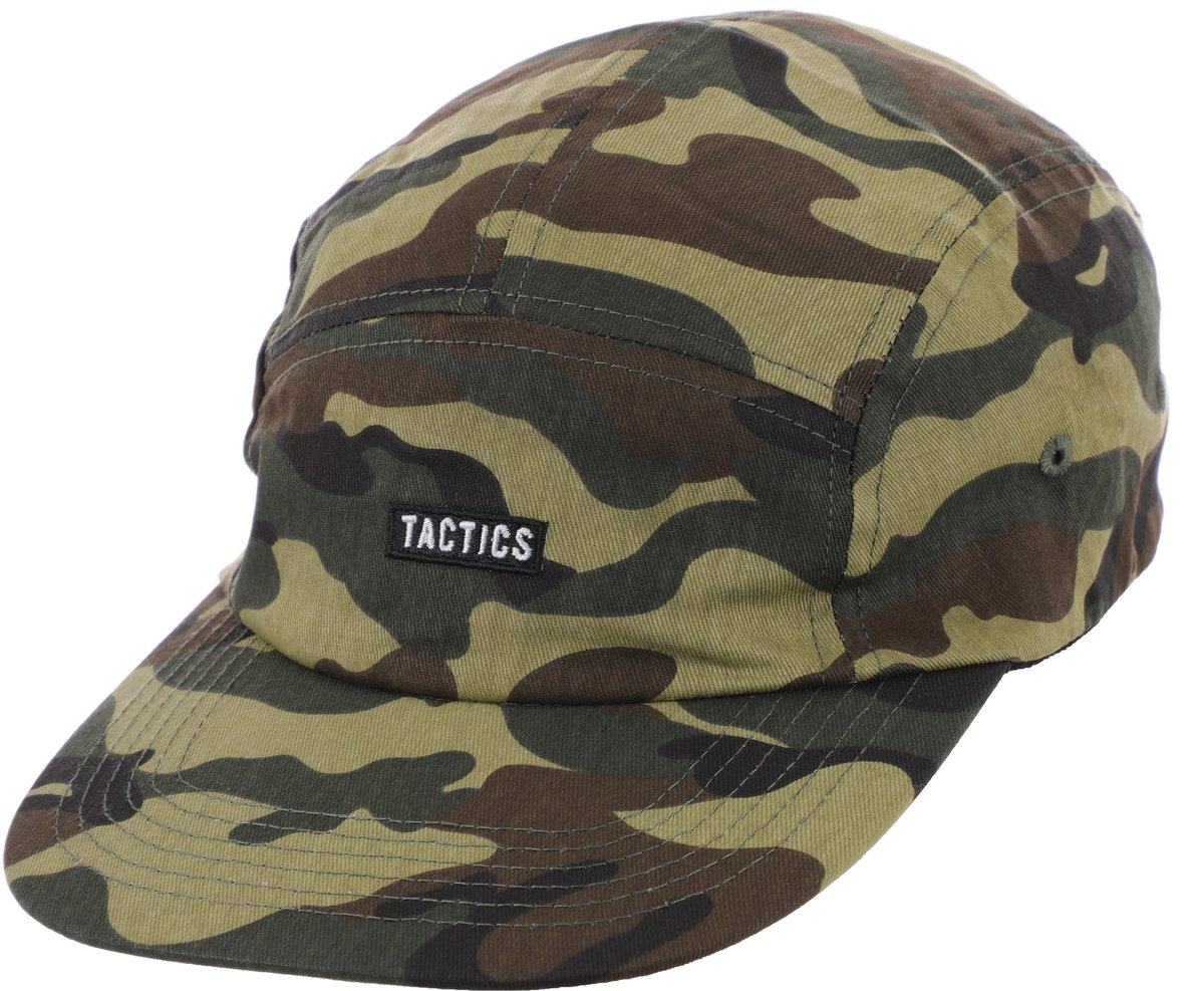 Camouflage Technologies & Tactics 2019 Redefine Modern Military Concealment